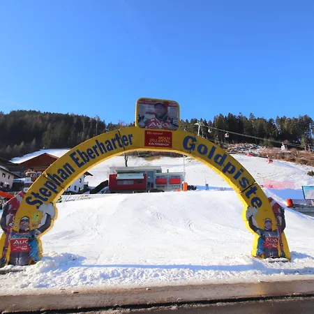 Fabian By Interhome 리트임질러탈